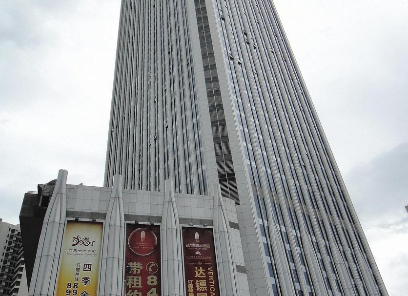 Toà nhà Ảnh