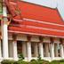 Cảnh ngoài trời