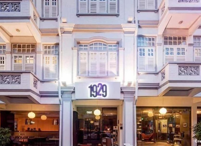Toà nhà Ảnh
