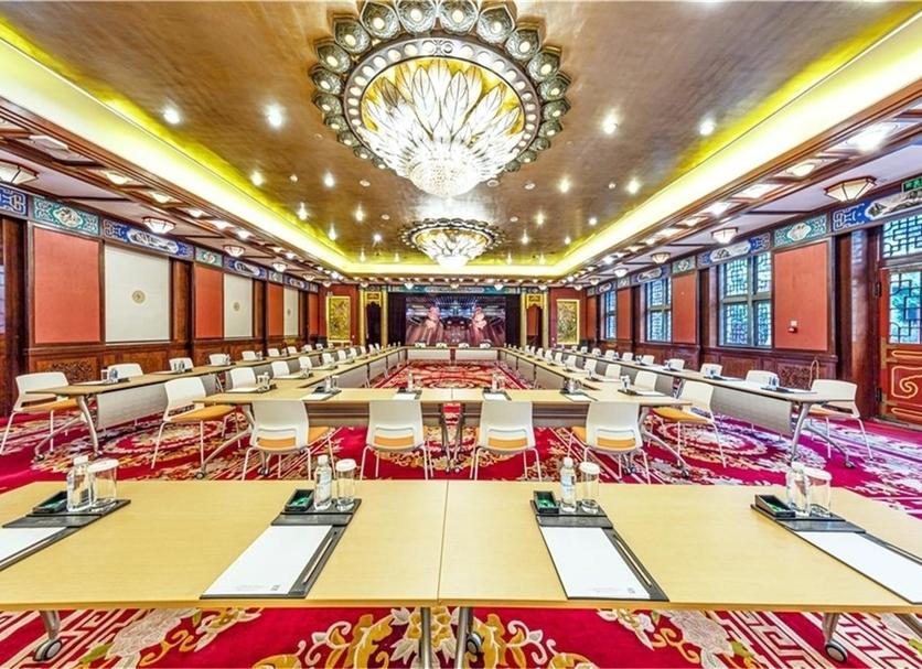 Conference room Ảnh