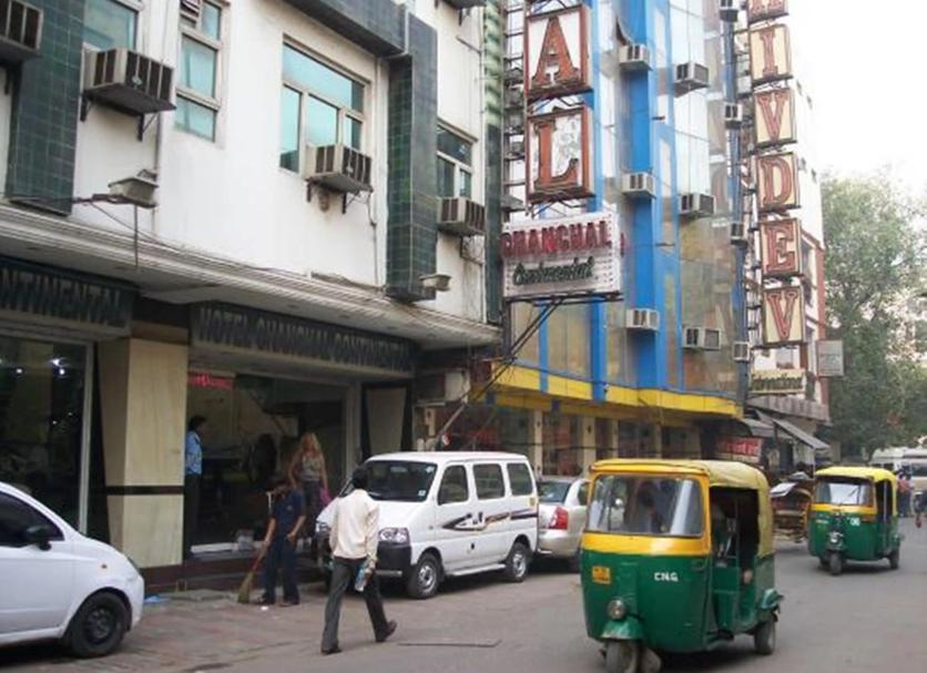 Cảnh ngoài trời Ảnh