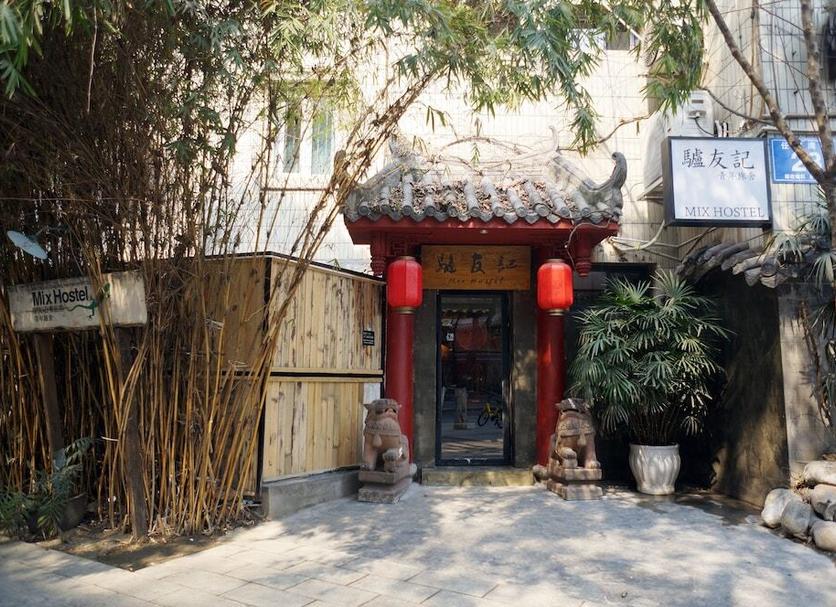 Cảnh ngoài trời Ảnh