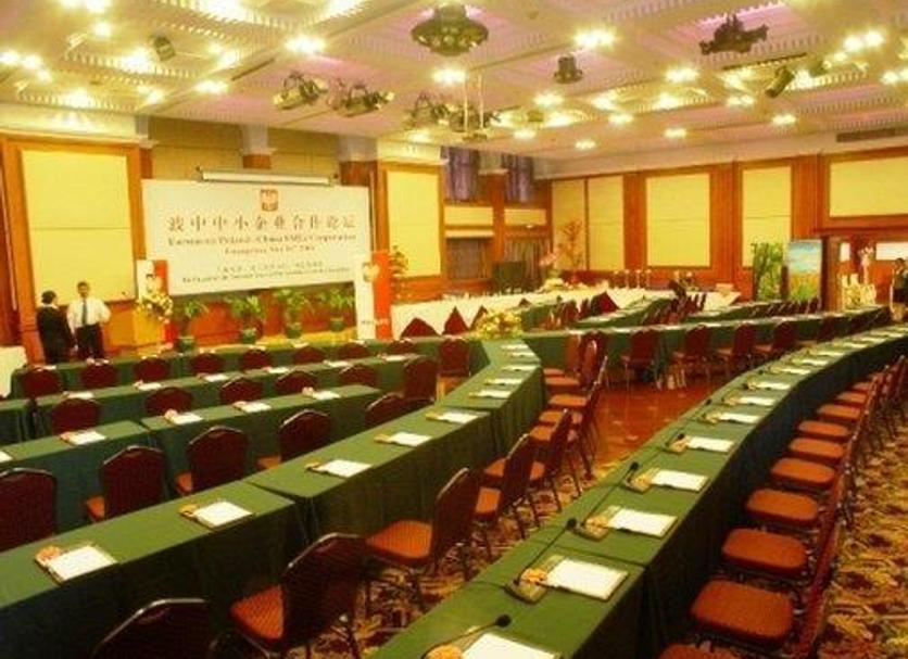 Conference room Ảnh