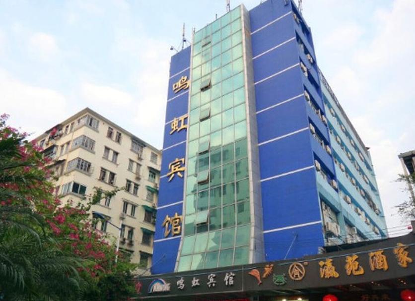 Toà nhà Ảnh