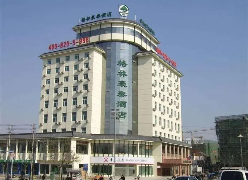 Toà nhà Ảnh