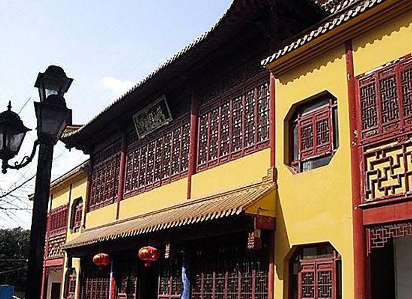 Toà nhà Ảnh