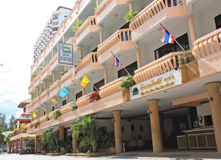 Toà nhà Ảnh