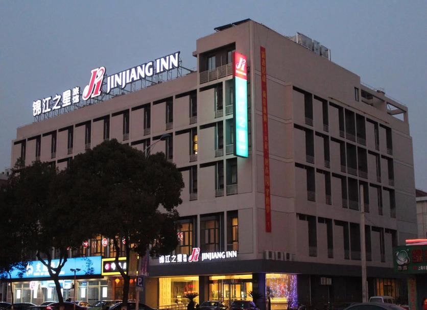 Toà nhà Ảnh