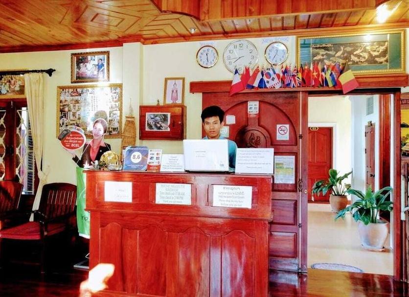 Lễ tân Ảnh