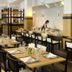 Nhà hàng