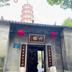 Cảnh ngoài trời