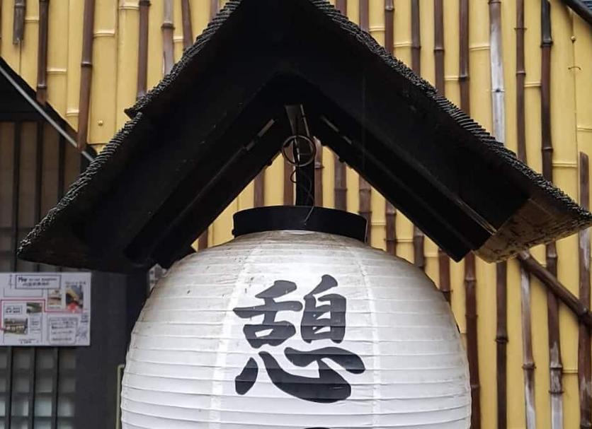 Cảnh ngoài trời Ảnh