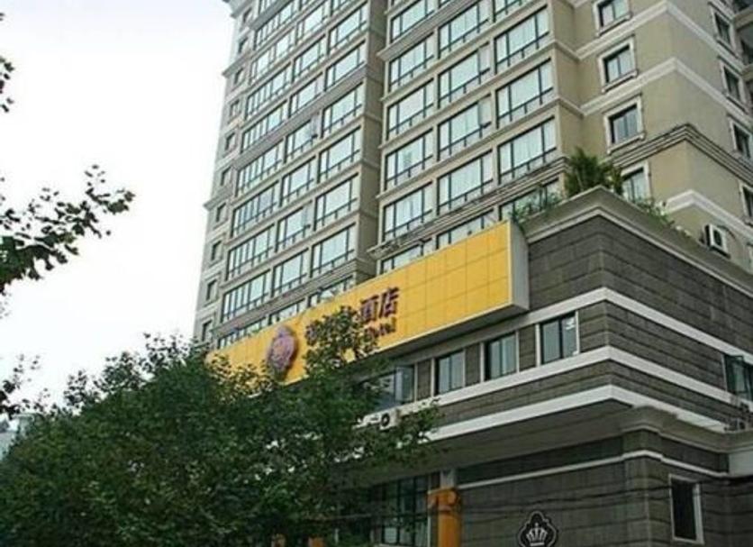 Toà nhà Ảnh