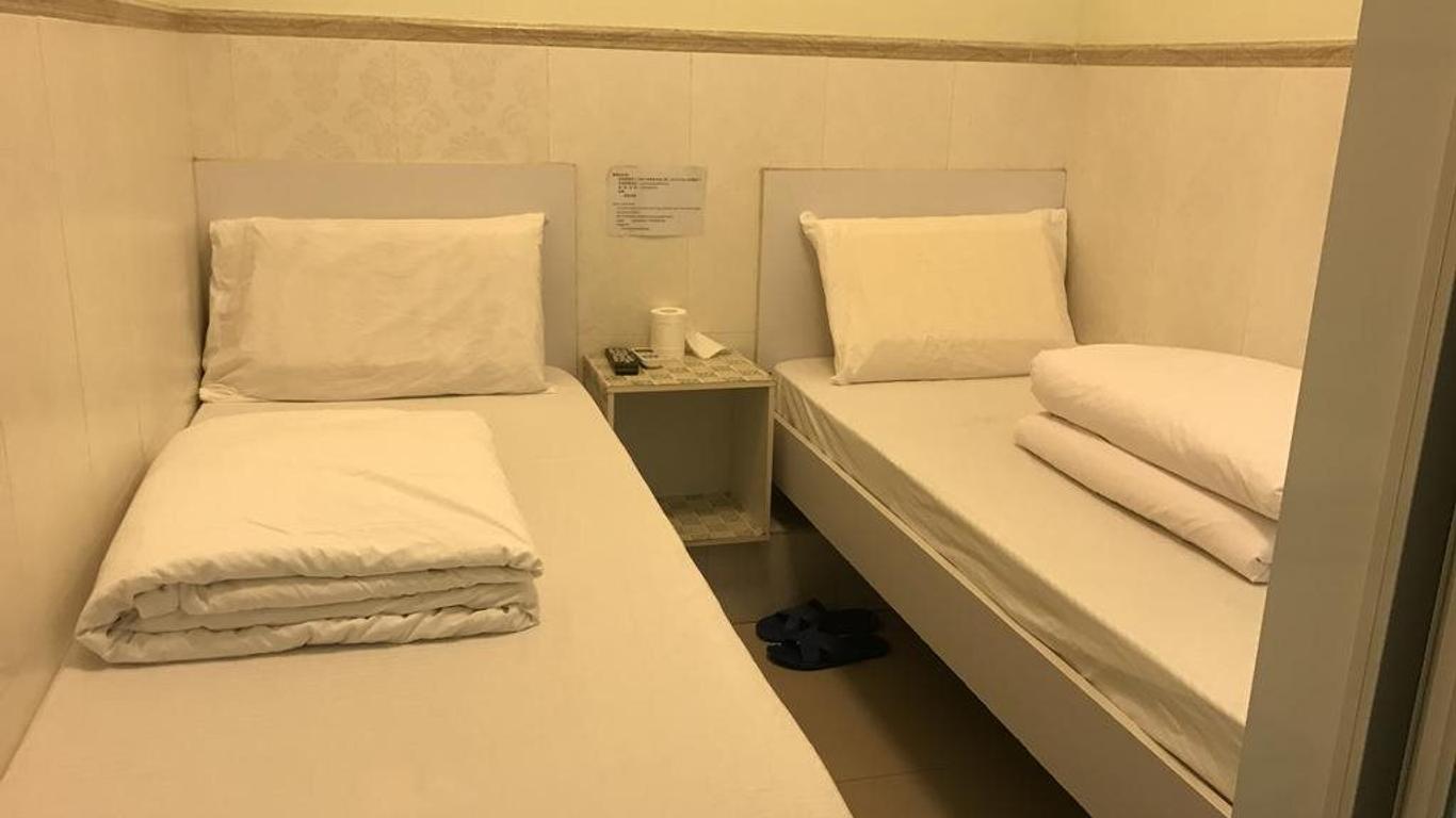 Beverly Guest House