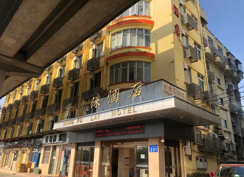 Toà nhà Ảnh