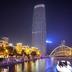 Cảnh ngoài trời