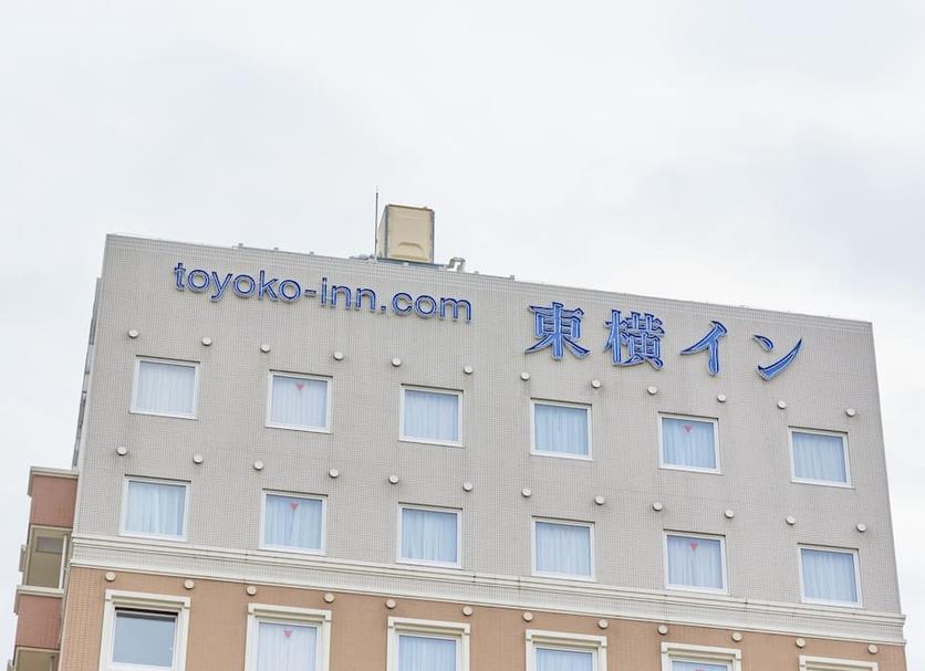 Toà nhà Ảnh