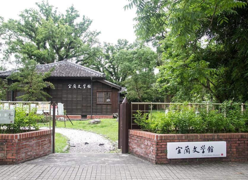 Cảnh ngoài trời Ảnh