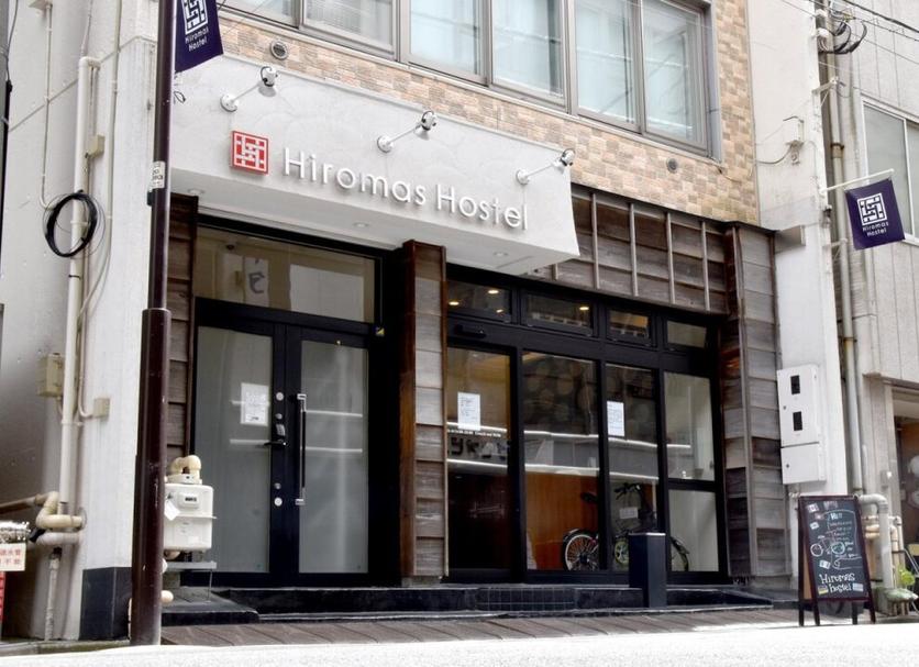 Toà nhà Ảnh