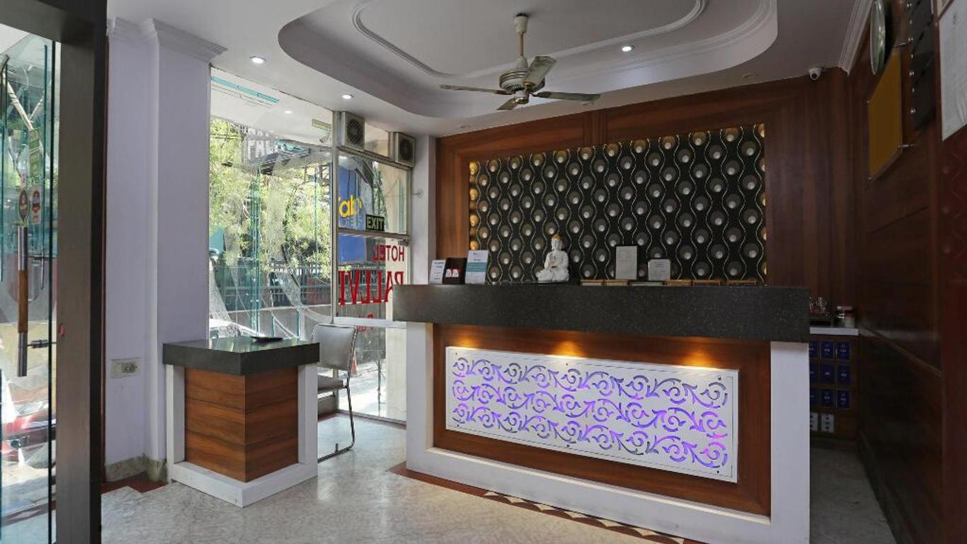 OYO 14710 Hotel Pallvi Palace