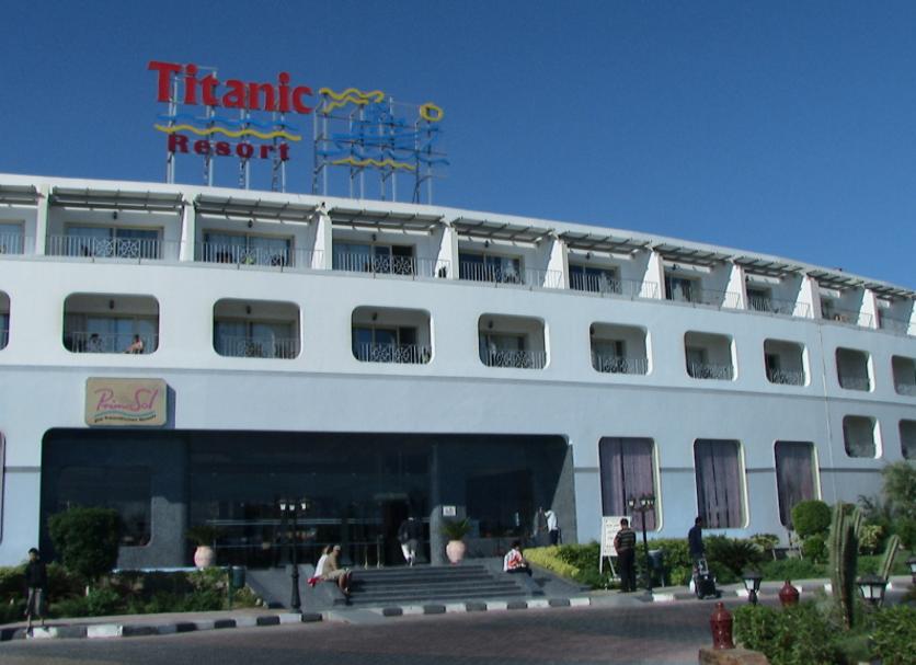 Toà nhà Ảnh