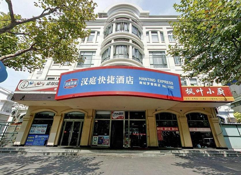 Toà nhà Ảnh