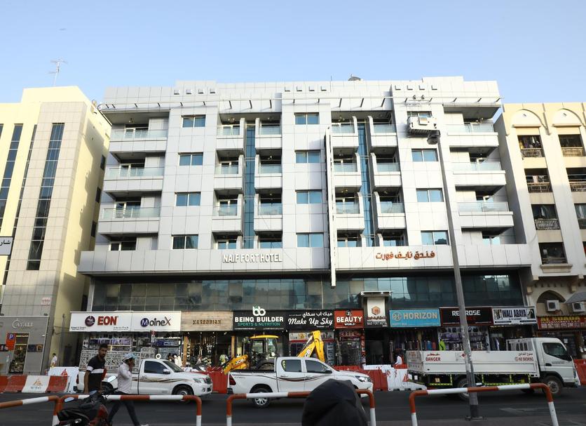 Toà nhà Ảnh