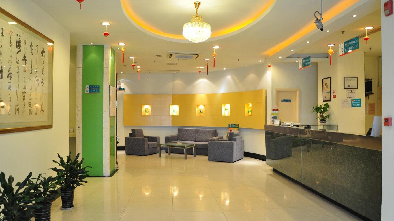 Jinjiang Inn Shanghai Xinsong Rd