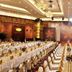 Sảnh yến tiệc