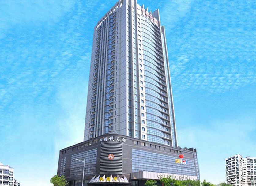 Toà nhà Ảnh