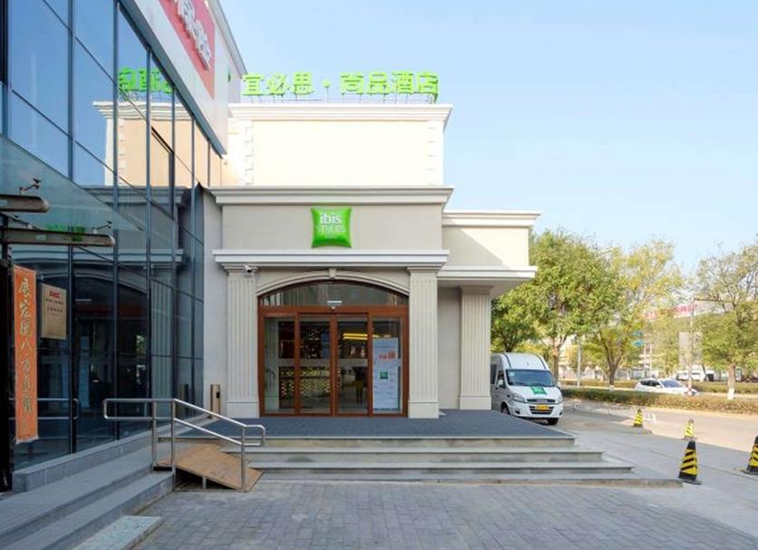 Toà nhà Ảnh