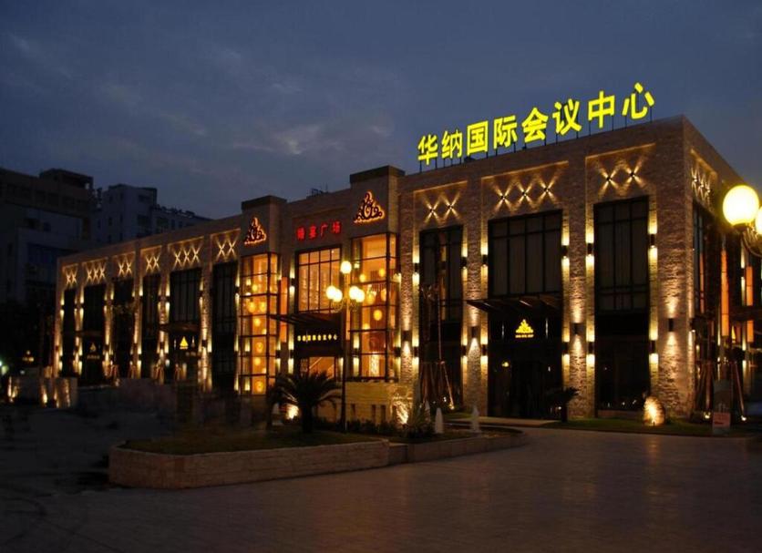 Toà nhà Ảnh