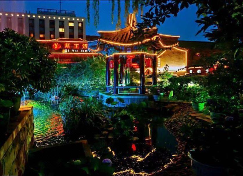 Cảnh ngoài trời Ảnh