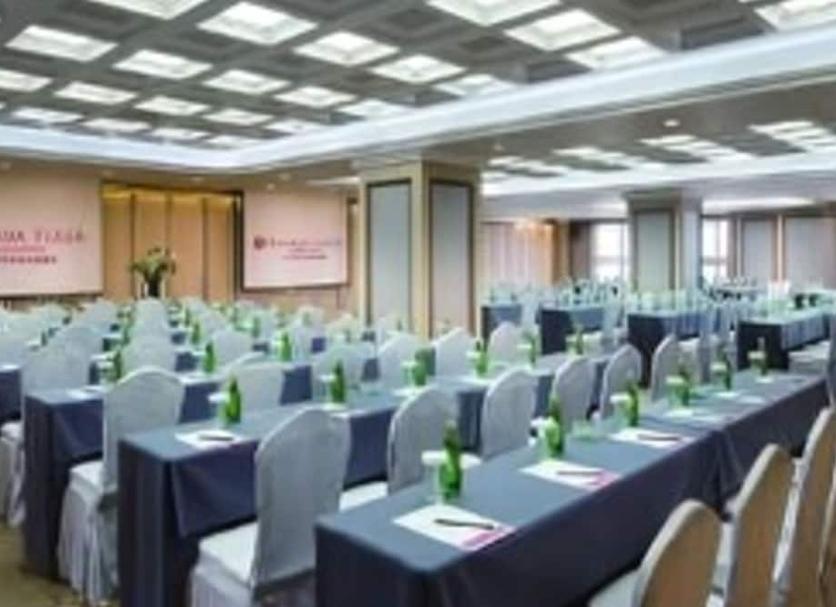 Conference room Ảnh