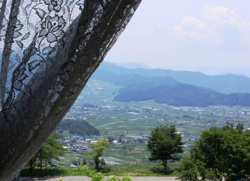 Cảnh ngoài trời Ảnh