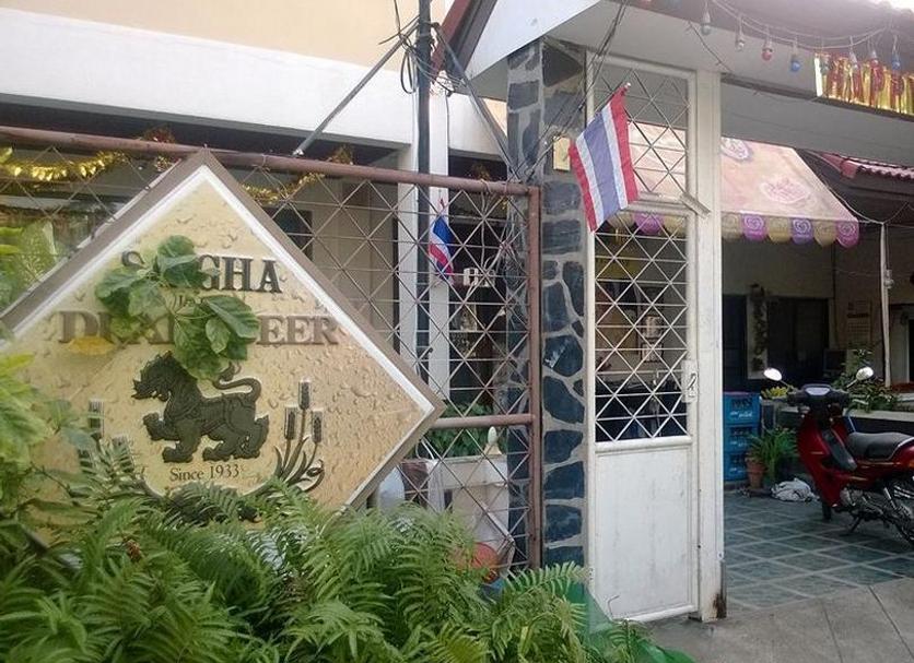 Cảnh ngoài trời Ảnh