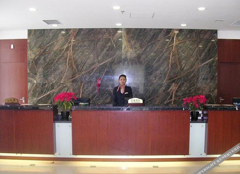 Lễ tân Ảnh