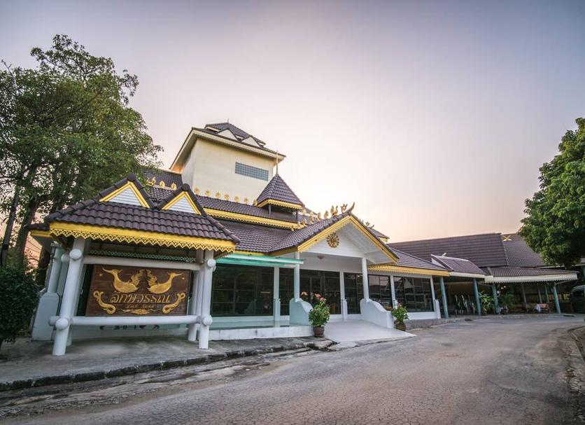 Toà nhà Ảnh