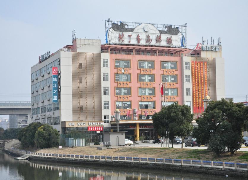 Toà nhà Ảnh