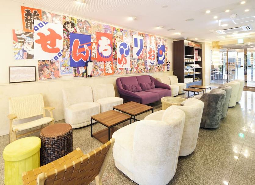 Lounge Ảnh
