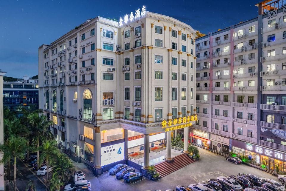 Toà nhà Ảnh