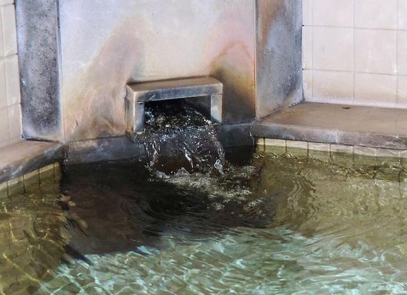 Spa Ảnh