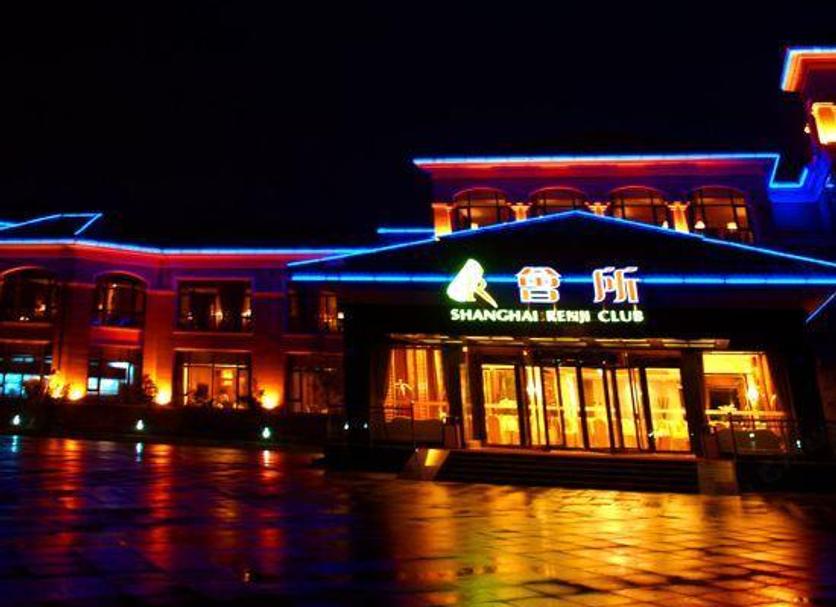 Toà nhà Ảnh