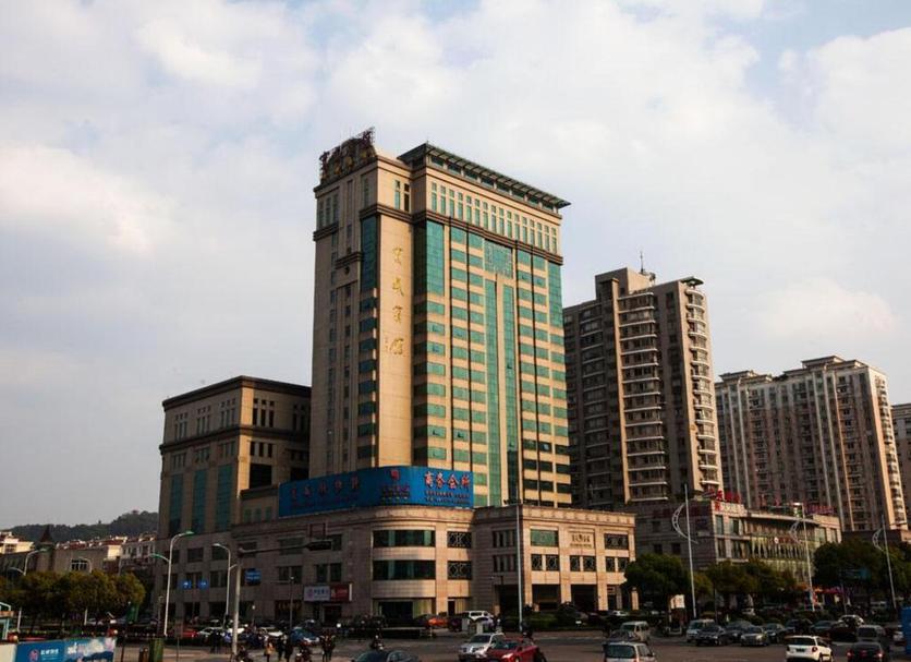 Toà nhà Ảnh