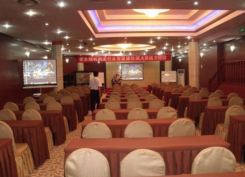 Conference room Ảnh