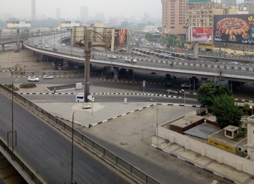 Cảnh ngoài trời Ảnh