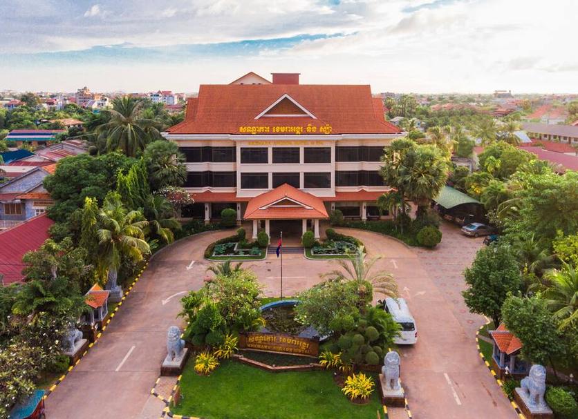 Toà nhà Ảnh