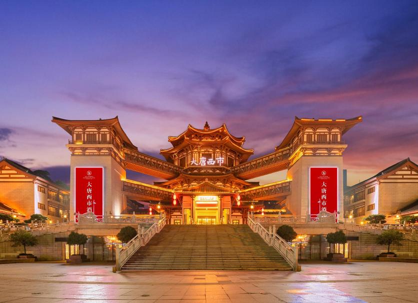 Toà nhà Ảnh