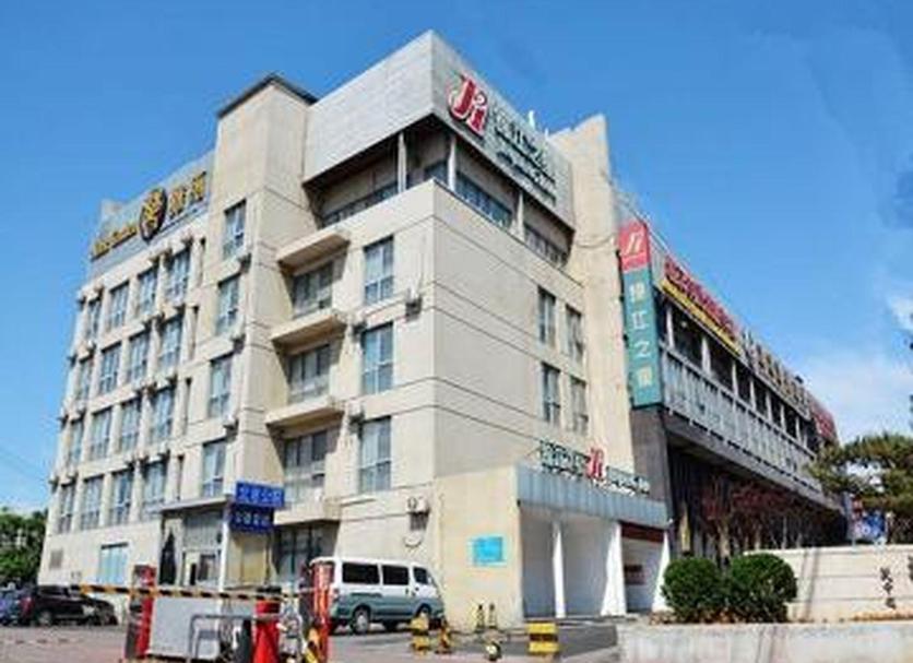 Toà nhà Ảnh