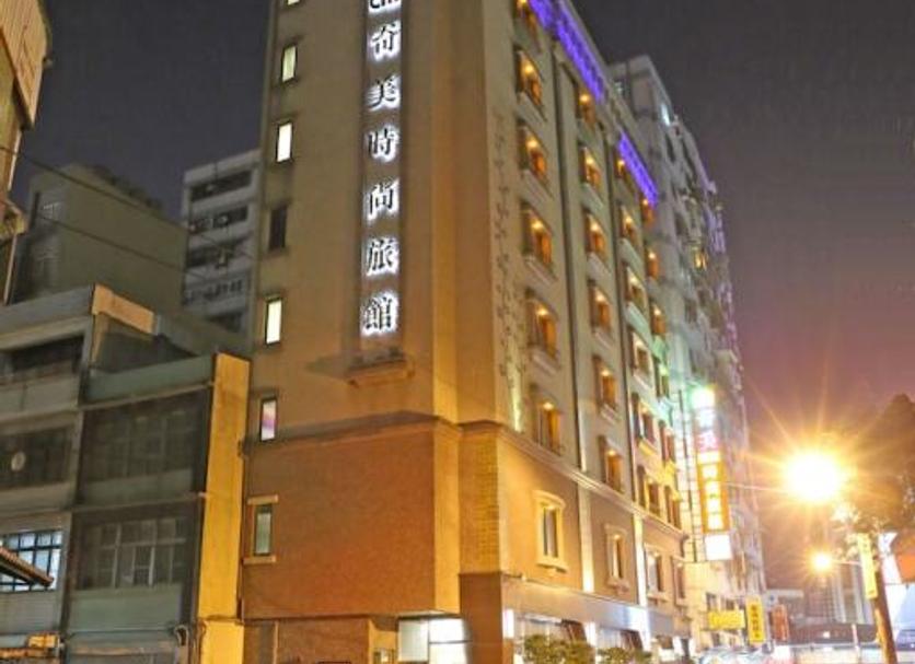 Toà nhà Ảnh
